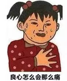 美国新一代伟哥,美国产伟哥作用