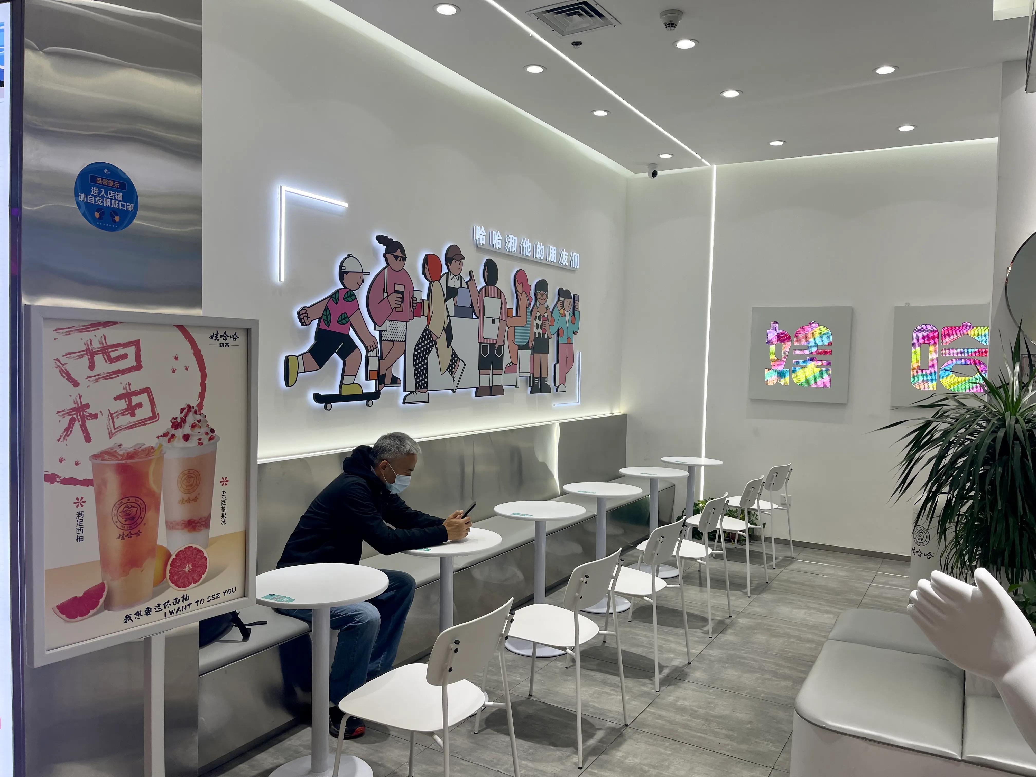 浐灞印象城meland,印象城浐灞分布图