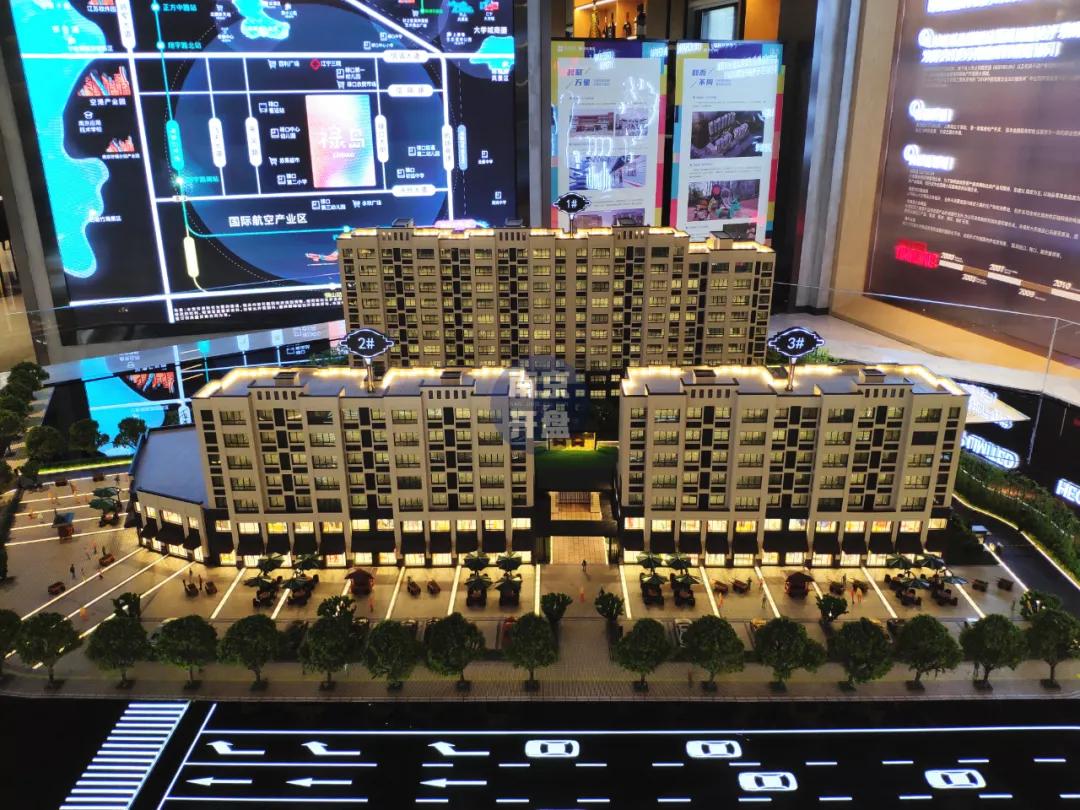 禄口特价房最新房价,禄口即将开盘的新楼盘