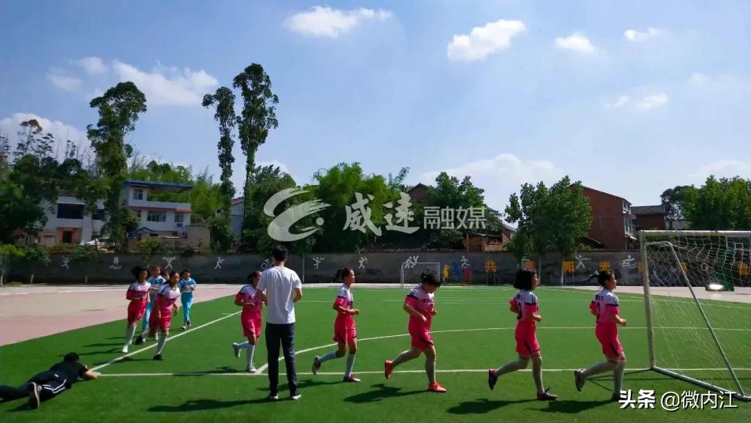 Zua球！这个项目全国仅两个县入选，内江就上了——
