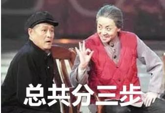 运动健身需要补充什么营养,如何进行运动营养补充