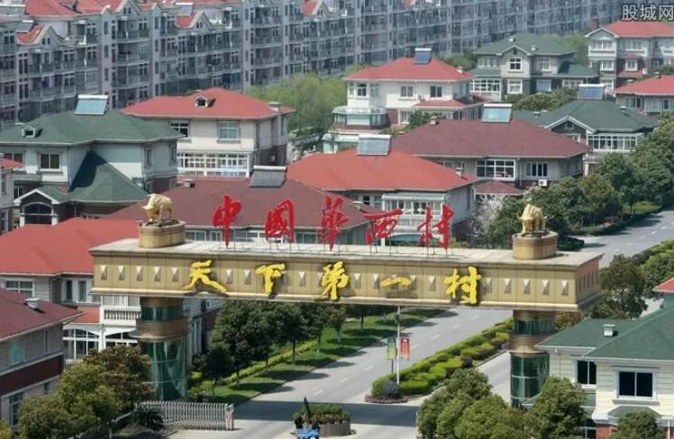 “土豪村”终于没落?曾家家住别墅开豪车,如今负债累累无力偿还