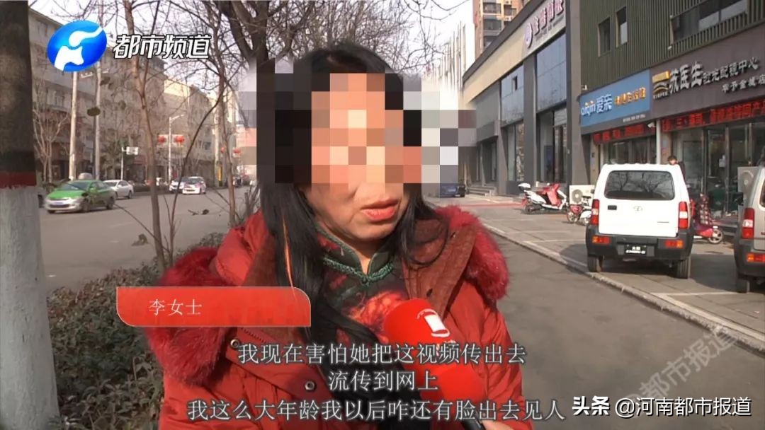 女子做美容被拍,做美容被拍照