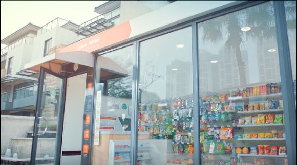 美的置业四化,美的置业光芒行动第二站全新启动