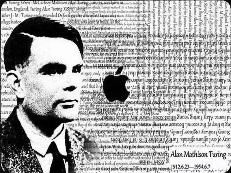 图灵最大的成就,图灵历史人物