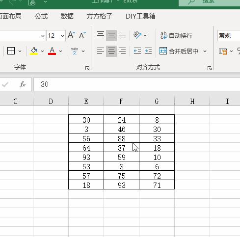 excel怎么批量在数字前面加0,excel怎么批量在一列数字前加符号