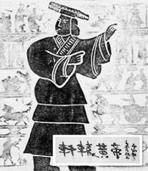 中国十大名弓,上古十大名弓