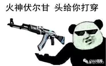 csgo闪光弹被人挡住了还会被闪吗,csgo与现实对比
