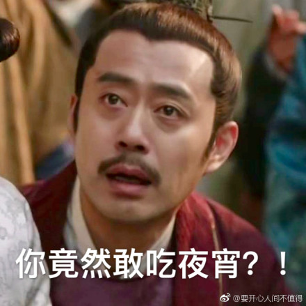 盛老爹表情包,哈哈哈的大笑萌萌表情包大全