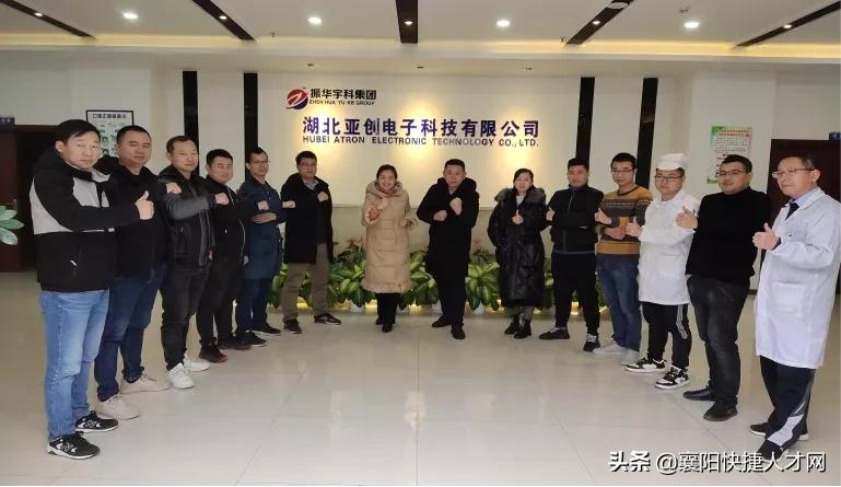 包吃包住节日福利,包吃包住湖北