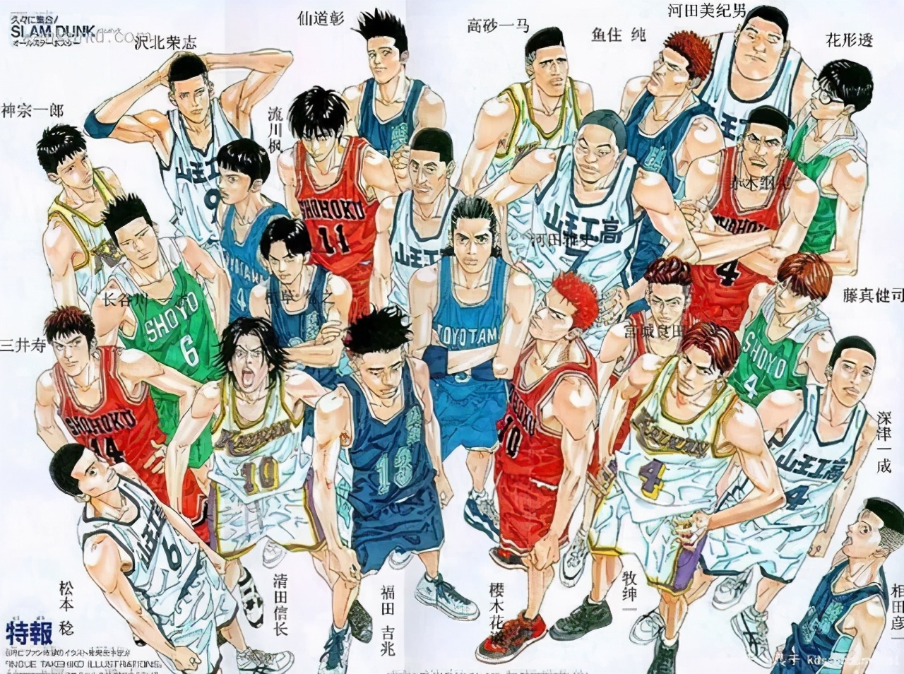 讲超能力者的日本动漫,日本超人动漫盘点