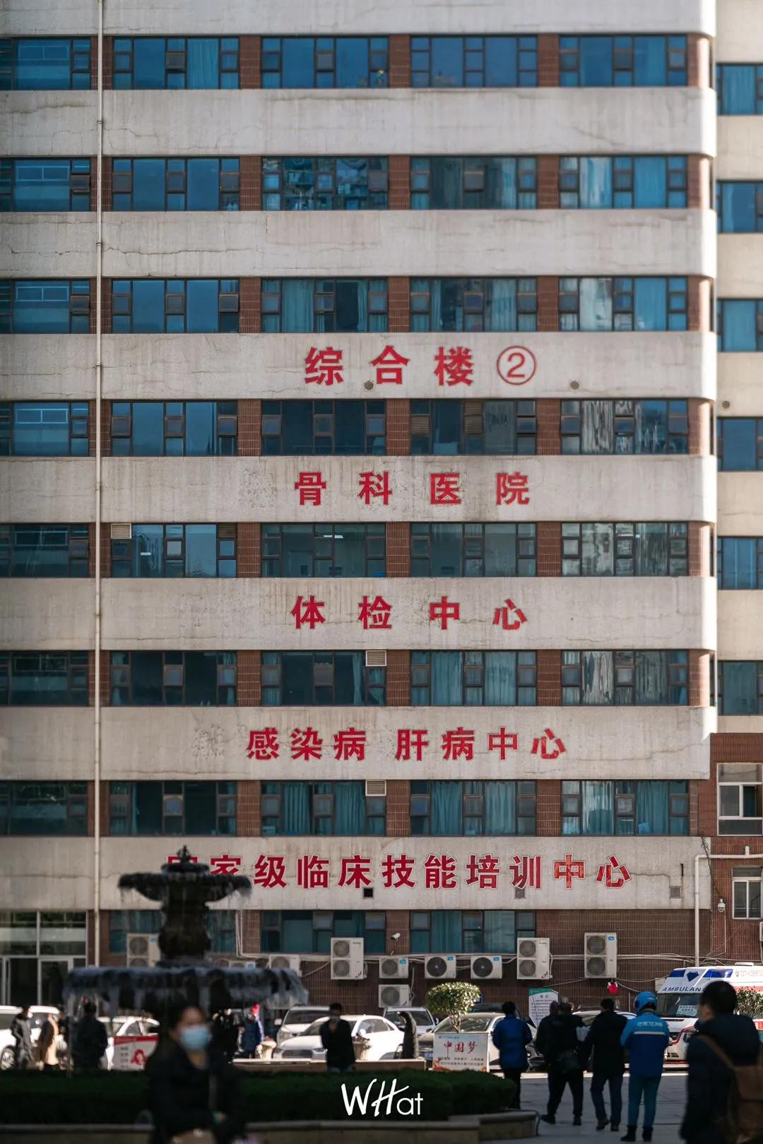 武汉癌症病人疗养院,武汉哪里有癌症病人