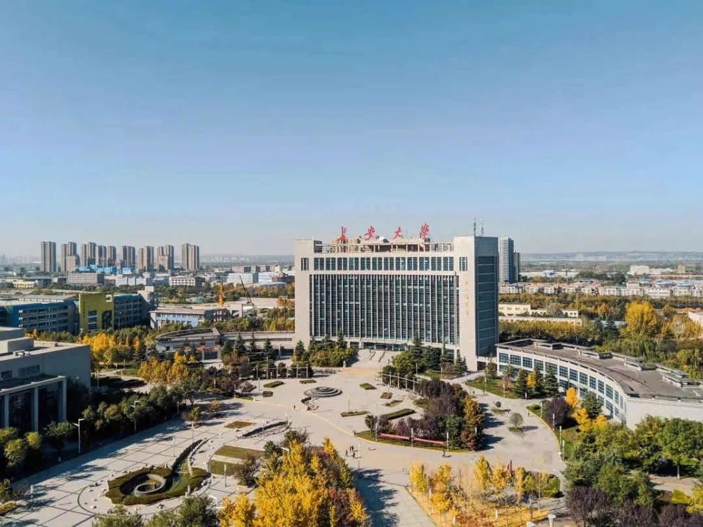 中国仅有6所双院士挂帅的大学,双一流大学名单和院士