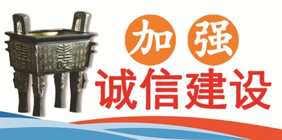 泉州征信报告24小时自助,福建泉州征信自助查询网点