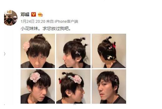 邓超孙俪都是单亲家庭出身吗,孙俪与邓超真的会一直幸福下去吗