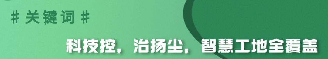 南京市生态环境局最新消息,生态环境局直播