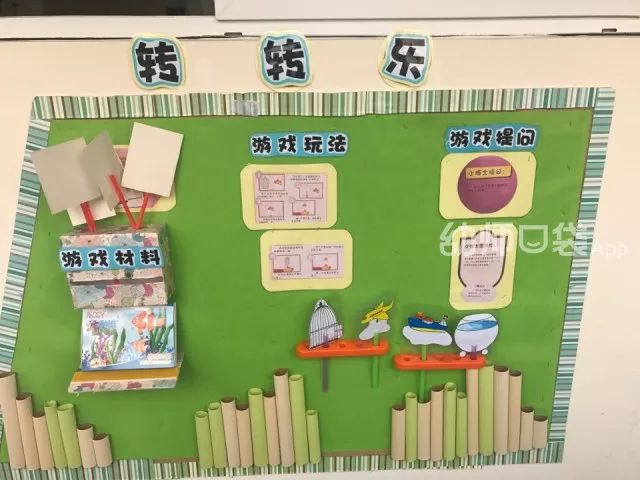 这份小中大班科探区全攻略请收好,让你省时省力又省心