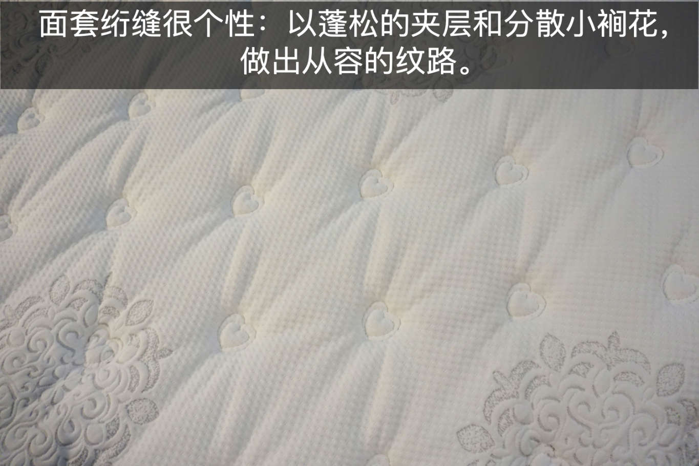 慕思3d床垫和树脂球床垫哪个好,太空树脂球和慕思床垫的区别