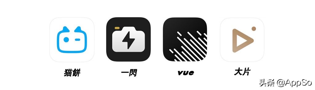 拍摄vlog用什么app,免费观看vlogapp