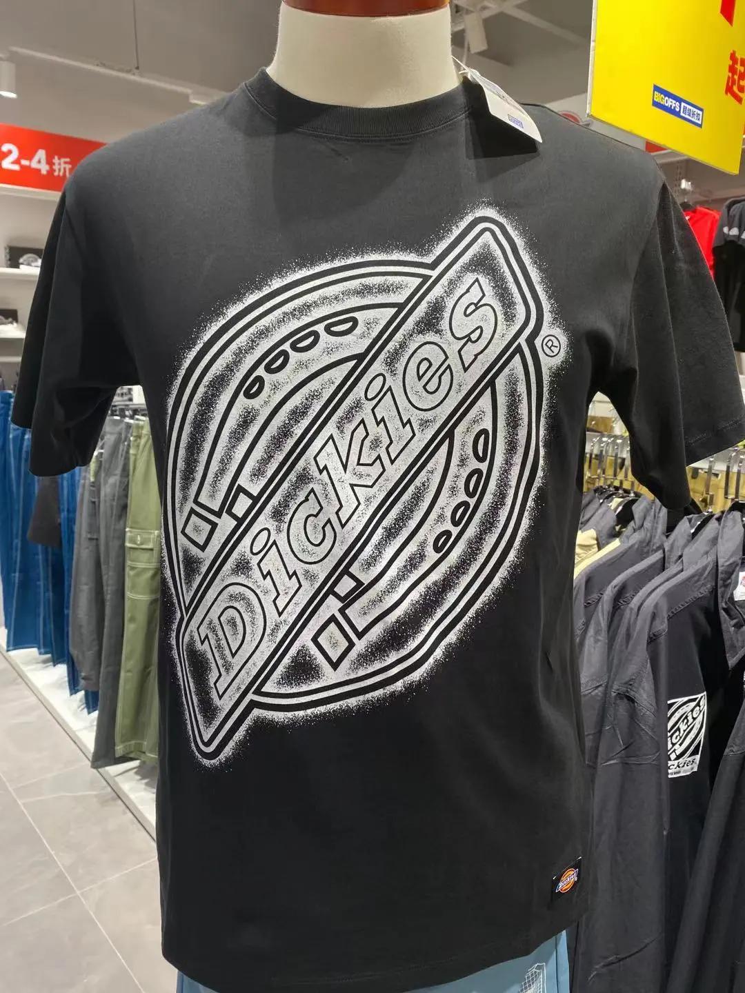 出逃吧夏日,逃跑吧夏天