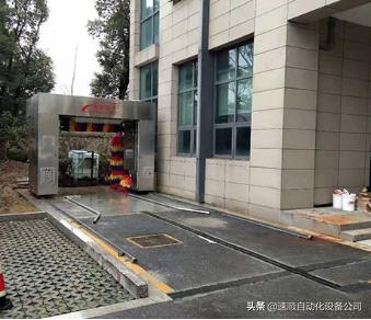 洗车场可以引进自动洗车机吗,洗车店全自动洗车机规格使用方法