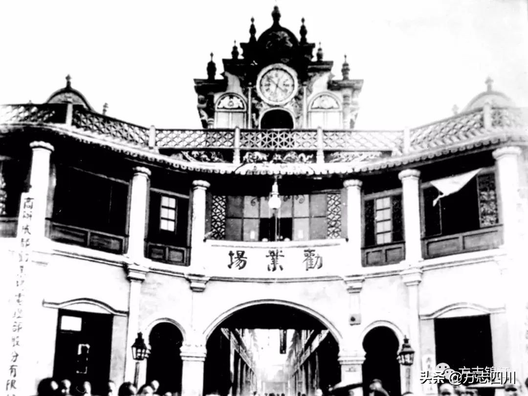 【方志四川•辞赋】何锐‖春熙路赋