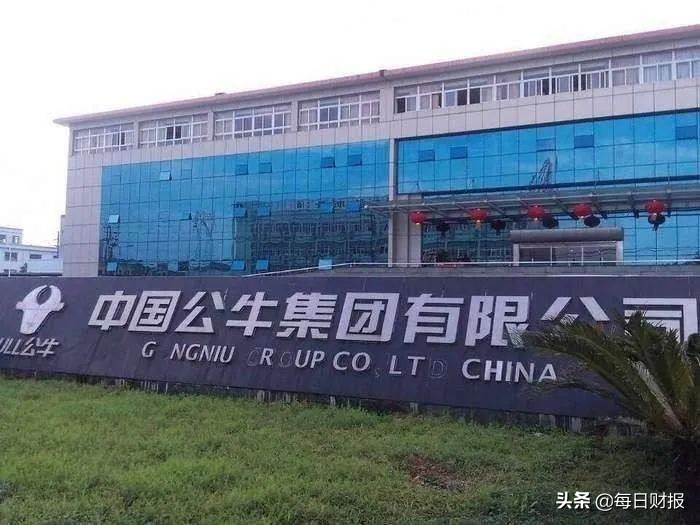 公牛正宗厂家是哪里,公牛还有机会吗