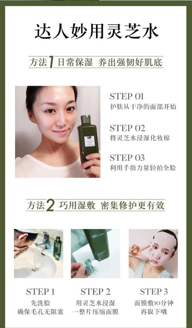 你还为皮肤问题而发愁吗,你的皮肤问题能拖多久