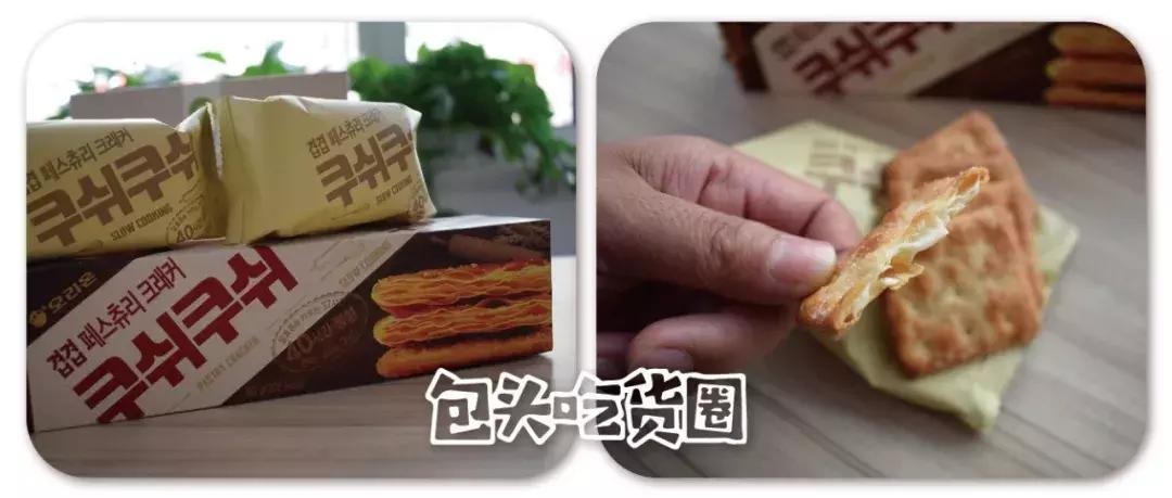 零食开箱推荐好吃,零食推荐好物开箱