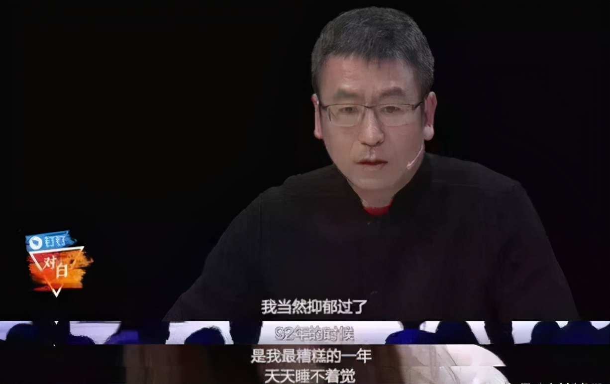 白岩松谈谣言视频,央视名嘴白岩松患病5年