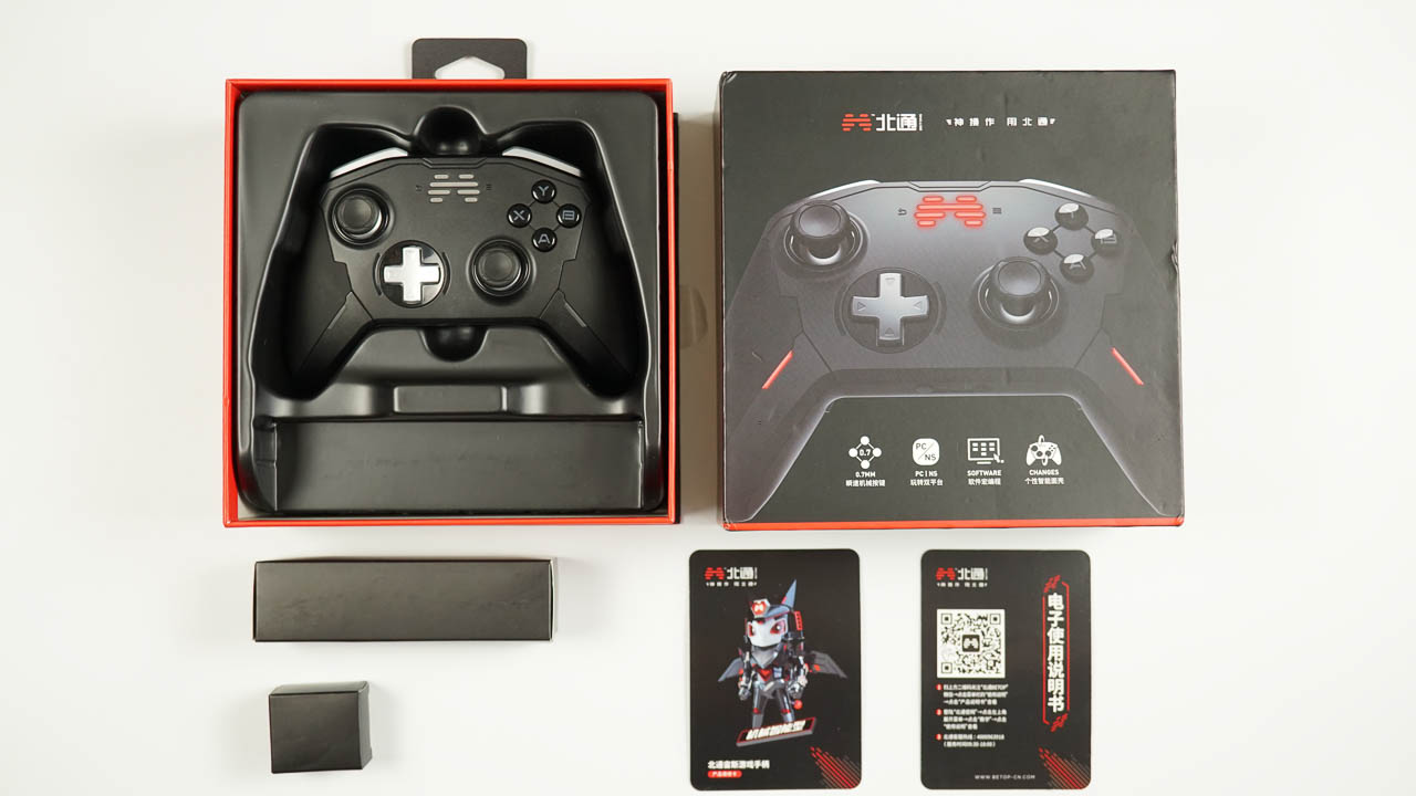 新游戏公测游戏手柄,手柄游戏革命
