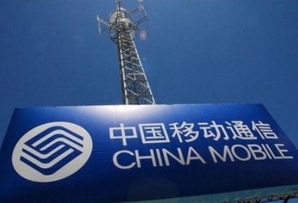中国移动这两个号段建议收藏，被人称为“老板号”，千金难求