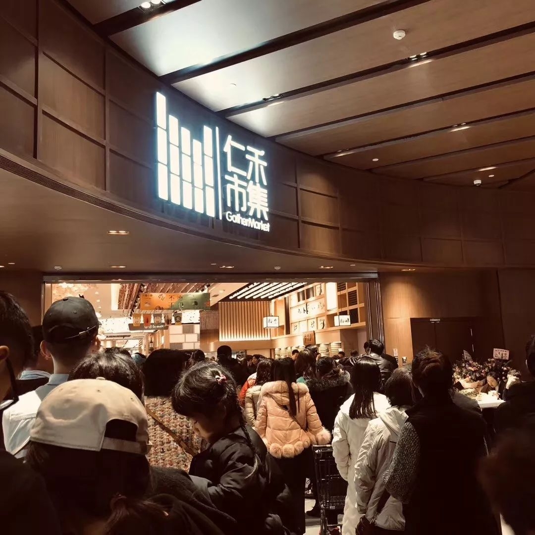 仁和新城购物中心有哪些吃的,仁和新城新开业美食