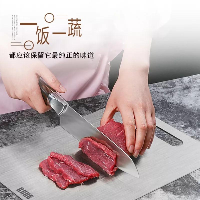 德国工业4.0不锈钢菜板,颠覆传统彻底解决砧板发霉、起屑难题