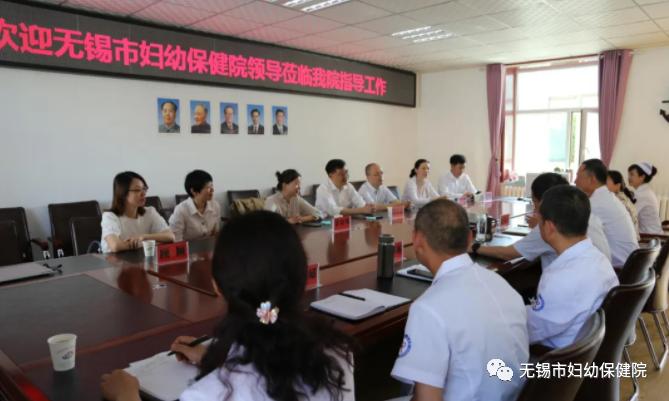 洛阳引入国家优质妇幼医疗资源,妇幼医院合作项目