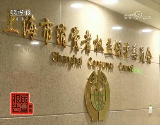 拨打电话发送短信……热门App获取敏感权限藏安全隐患