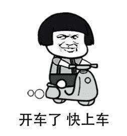 新手淘宝直通车低价引流,淘宝新手直通车低价引流