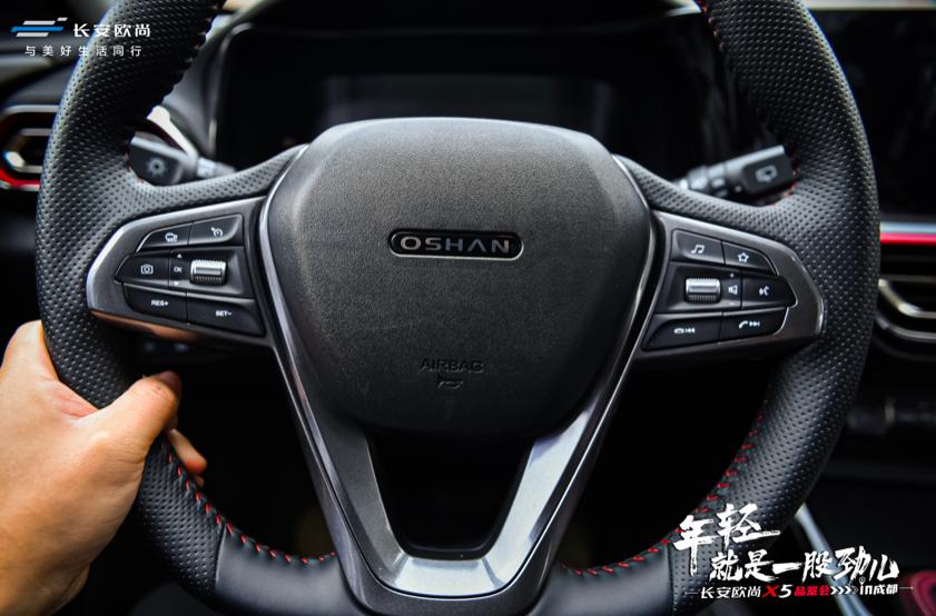 买辆长安欧尚x5,迟到的体面