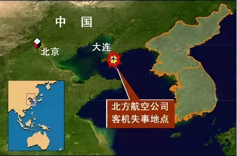 大连5.7空难逃过一劫的人,大连5.7空难事件飞机解体了吗