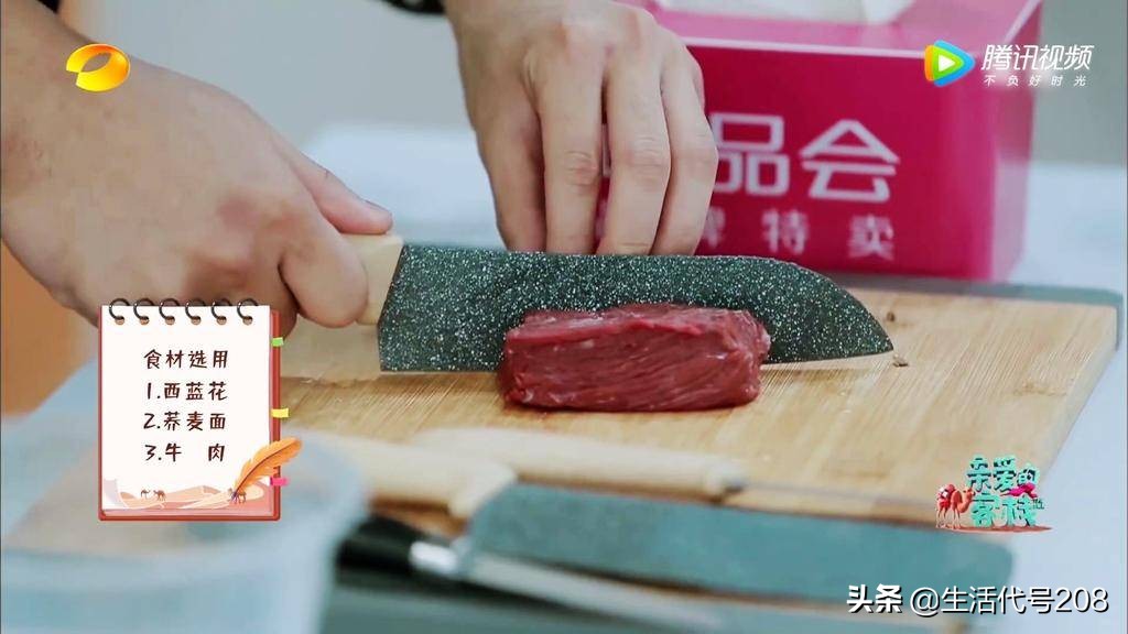 亲爱的客栈测评,亲爱的客栈第一季美景