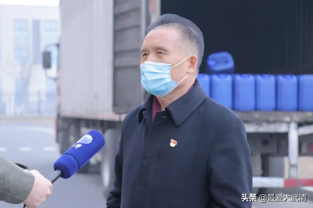 疫情无情，武清有爱！王庆坨镇暖心升温