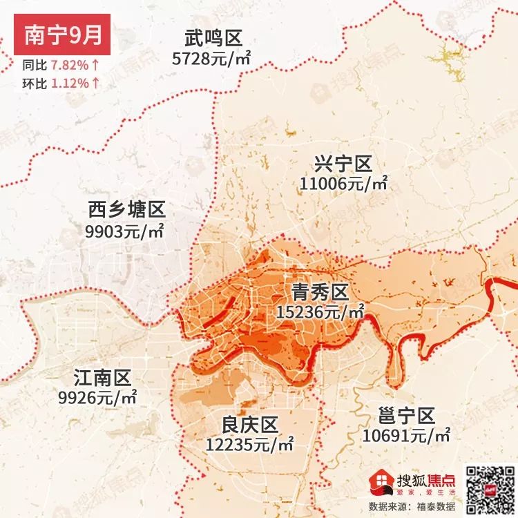 沧州房价2023年房价走势,沧州市区房价视频