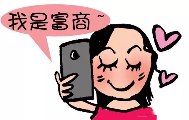 防电信诈骗宣传漫画,防范电信诈骗宣传小动画