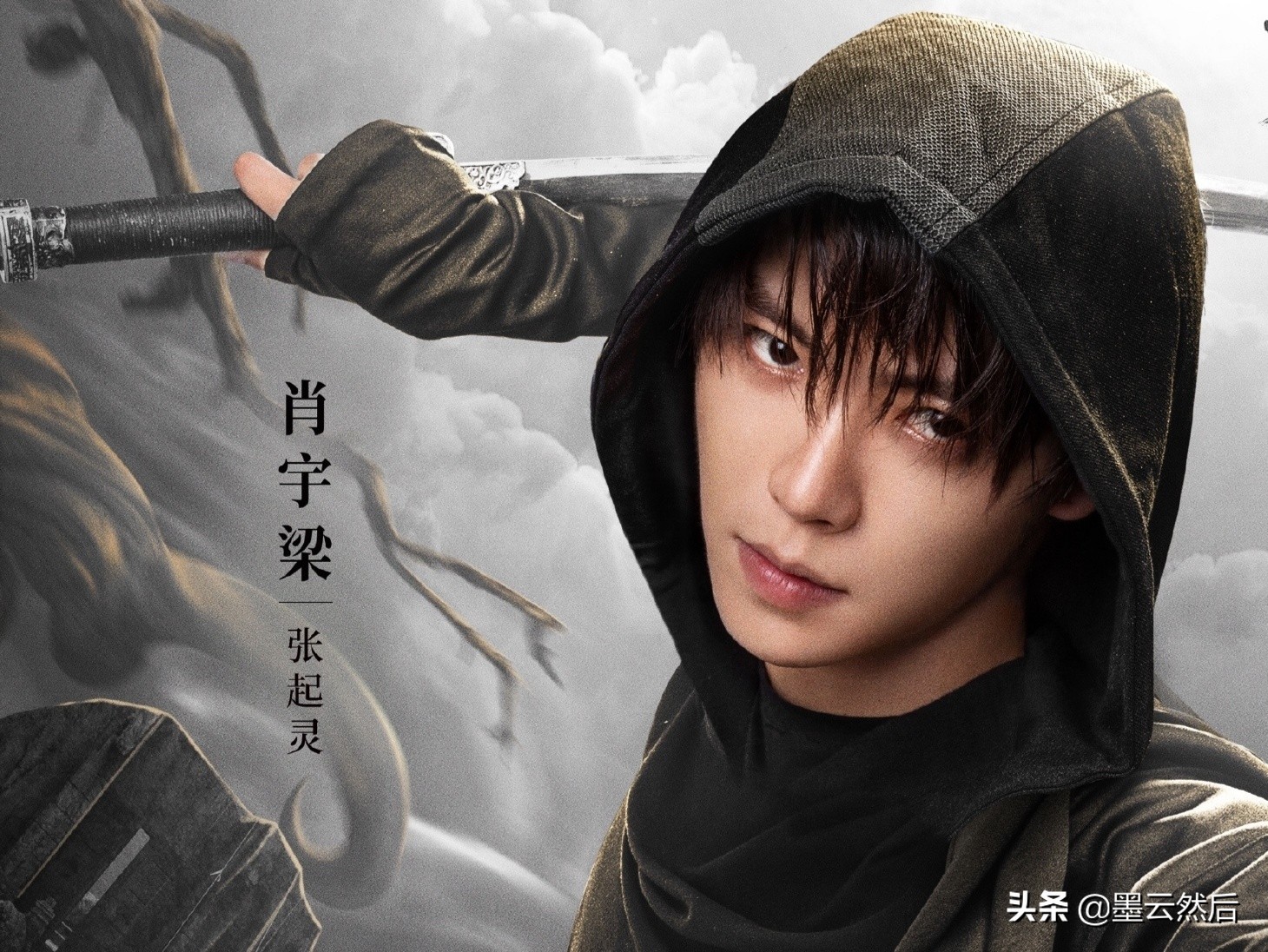 盗墓笔记解雨臣为什么烧了戏服,盗墓笔记里解雨臣青衣扮相