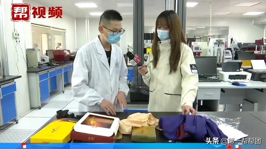 保暖内衣自发热的真的有效果吗,自发热内衣是怎样凭空产热的