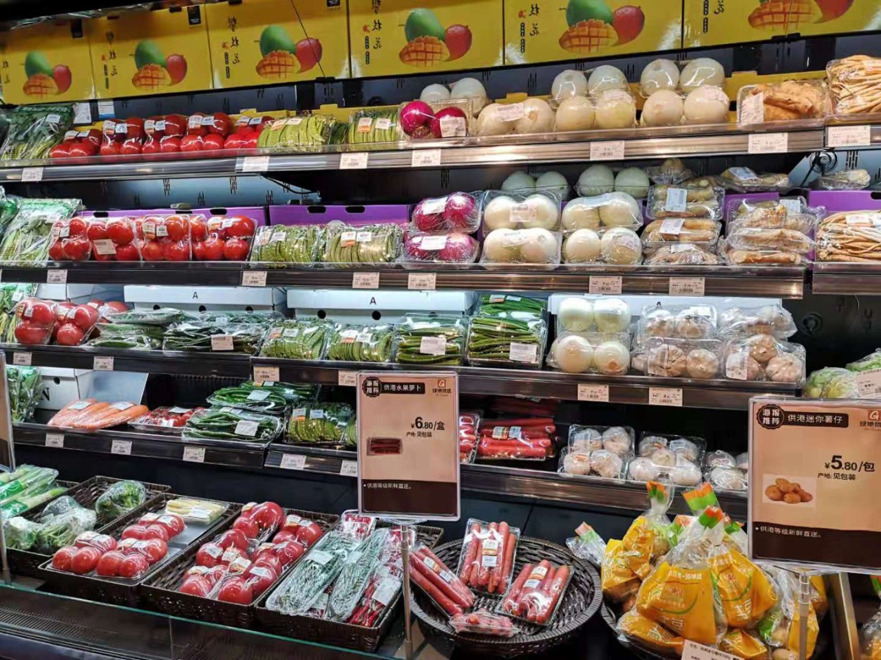 深圳西丽益田假日里人流,开业第一天人流量爆棚