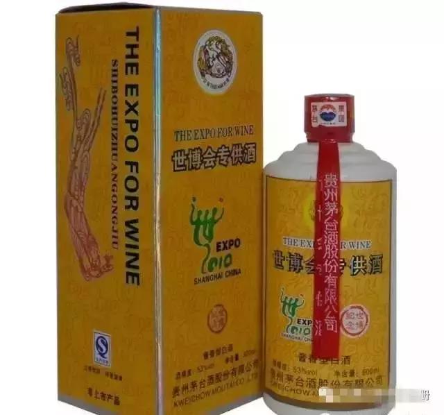 酒类直供酒真吗,酒类直供店是假酒吗