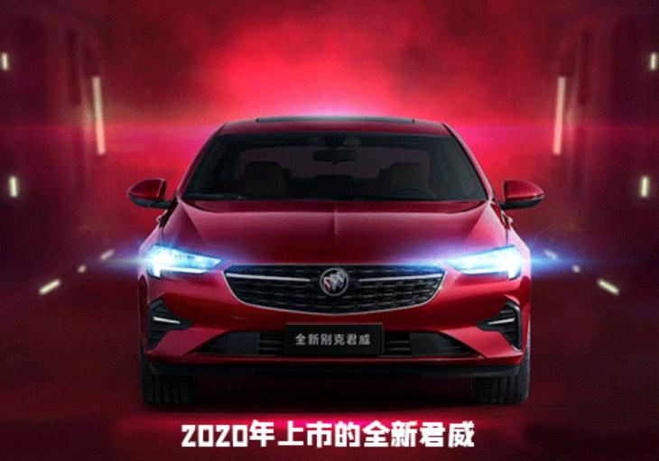 别克君威gs前世今生,别克君威历史品牌故事