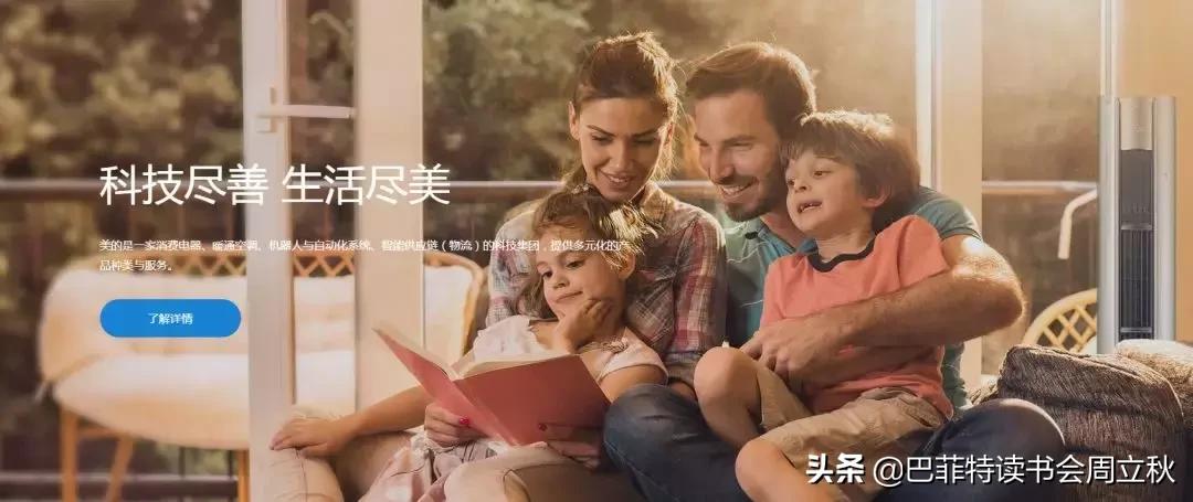 线体品质检测,线体检测