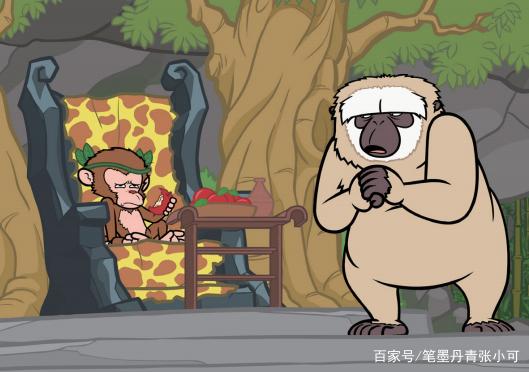 英文版西游记Chapter2TheWaterfallCave（水帘洞）